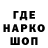 АМФЕТАМИН 97% step miks