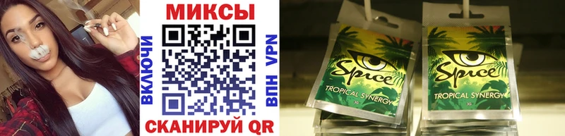 БУТИРАТ BDO  Купить где  Нюрба 