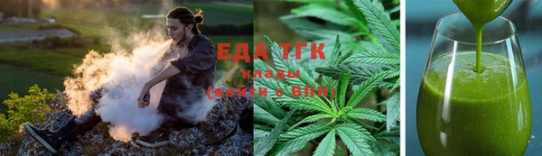 спайс Касимов