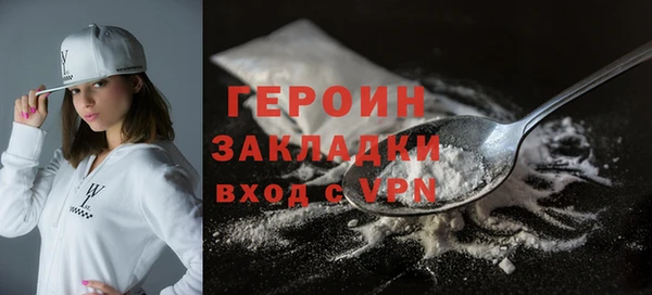 спайс Касимов