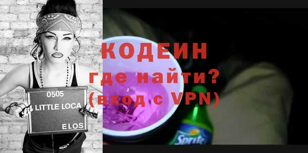 спайс Касимов