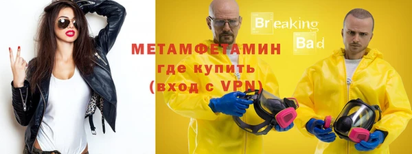 спайс Касимов