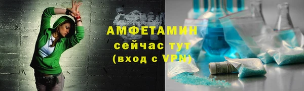 бошки Карпинск