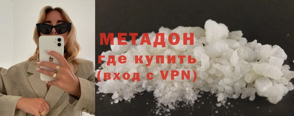 спайс Касимов