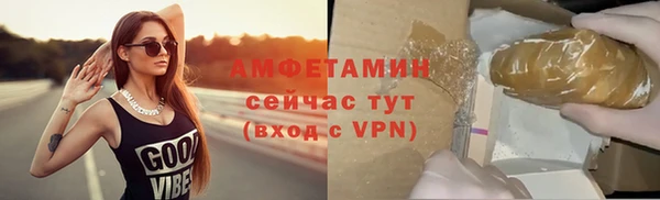 спайс Касимов