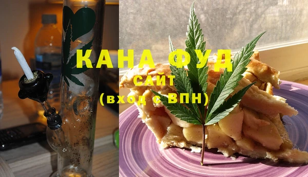 спайс Касимов