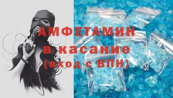 наркотики Карталы