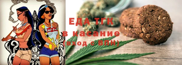бошки Карпинск