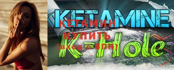 бошки Карпинск
