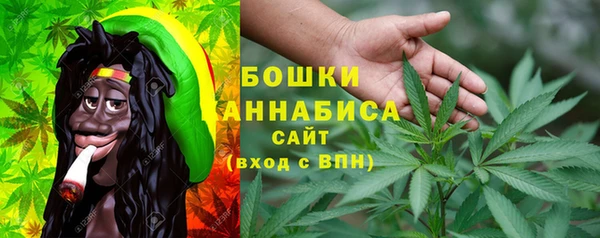 наркотики Карталы