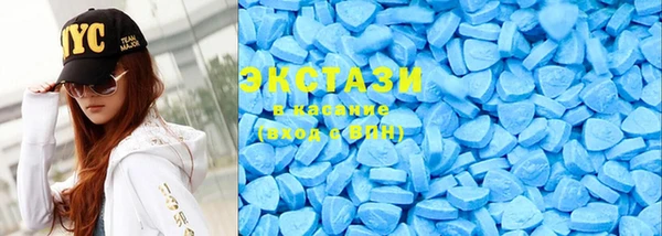 спайс Касимов