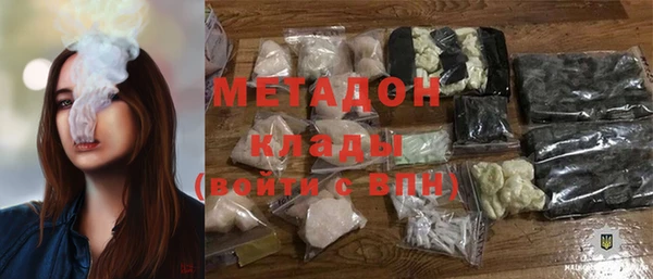 спайс Касимов