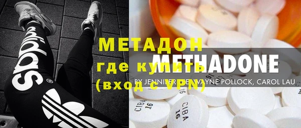 спайс Касимов